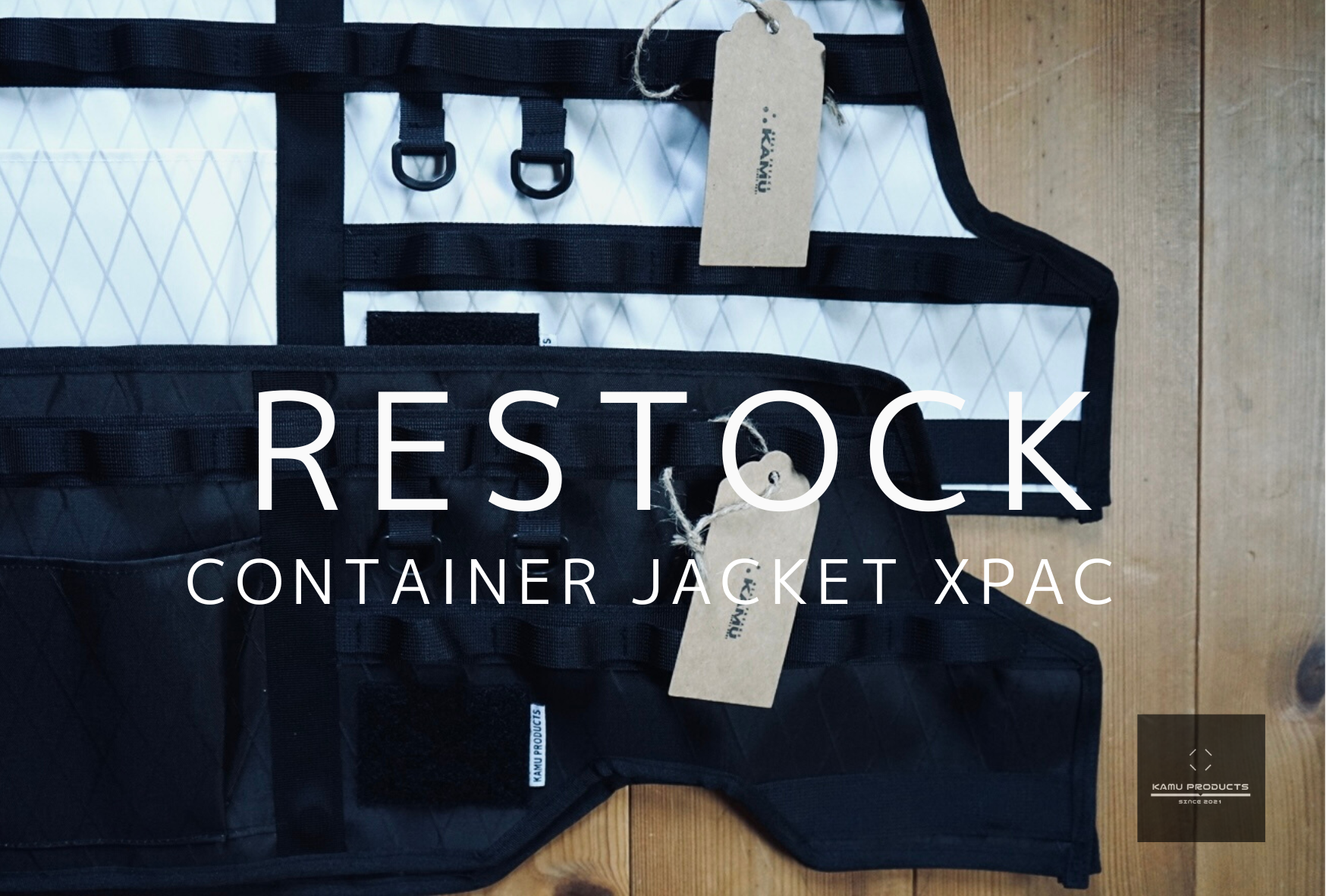 RESTOCK!  CONTAINER JACKET XPAC シリーズ！
