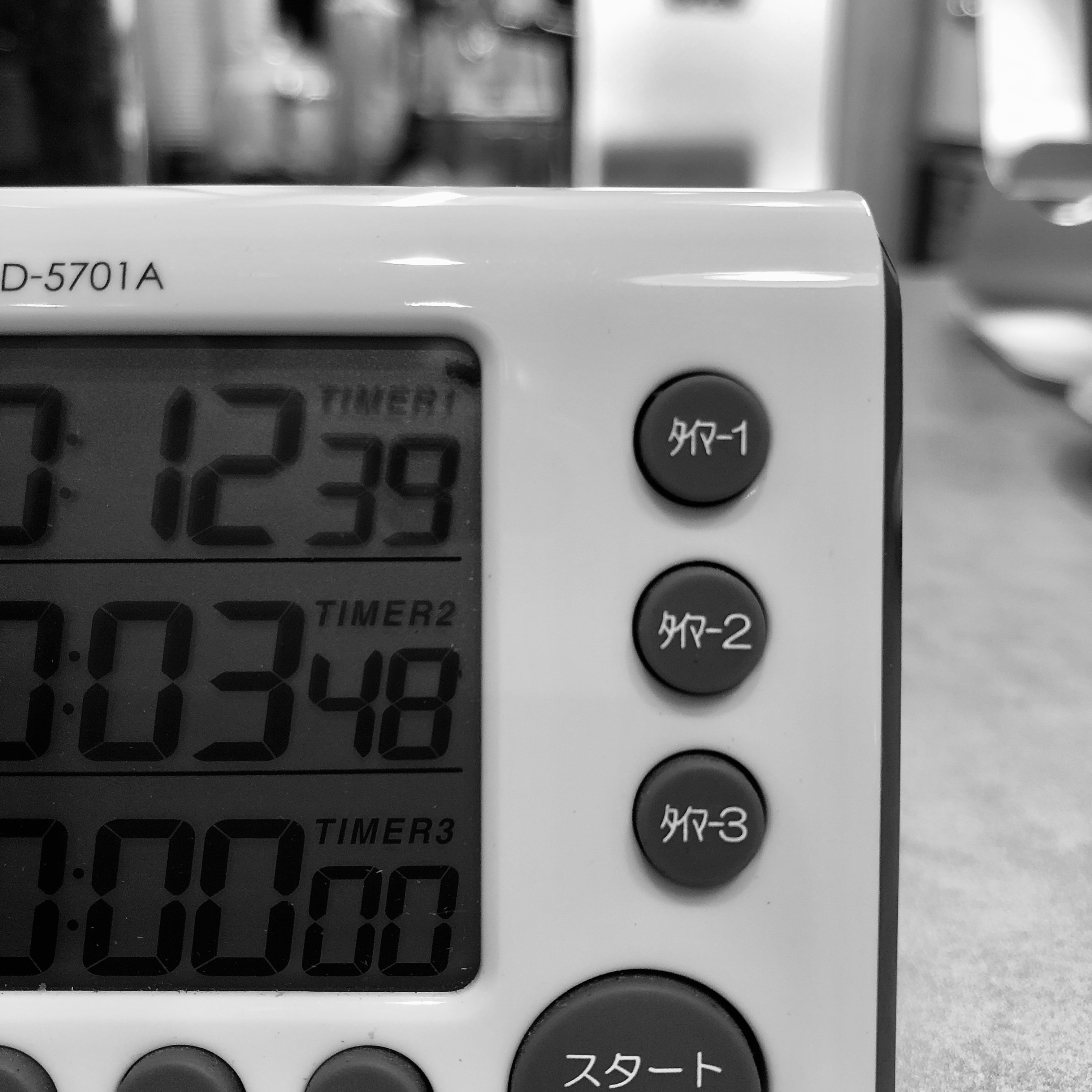 【今日のアイテム】A&D デジタルタイマー AD-5701A