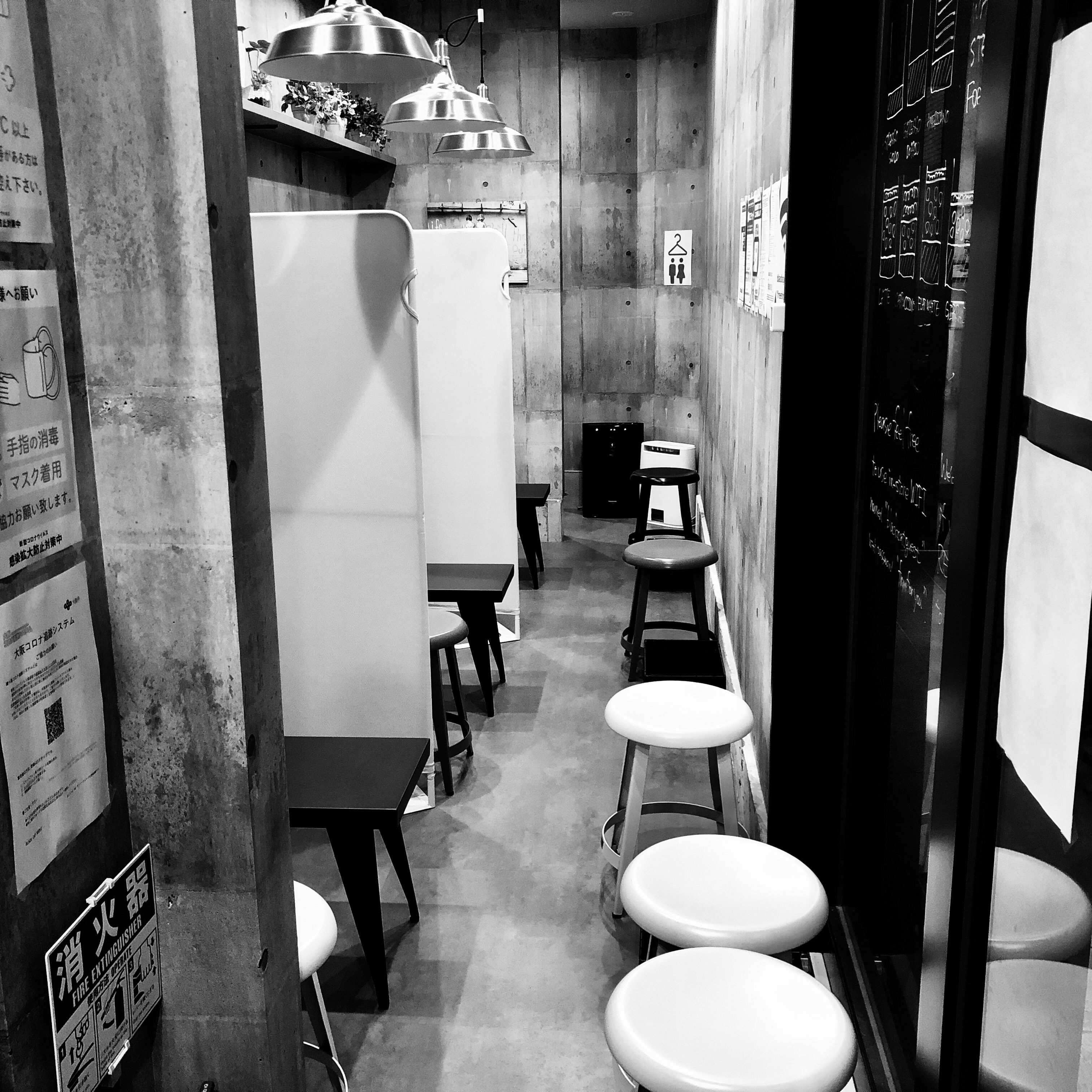 コロナ対策後の現在の店内です