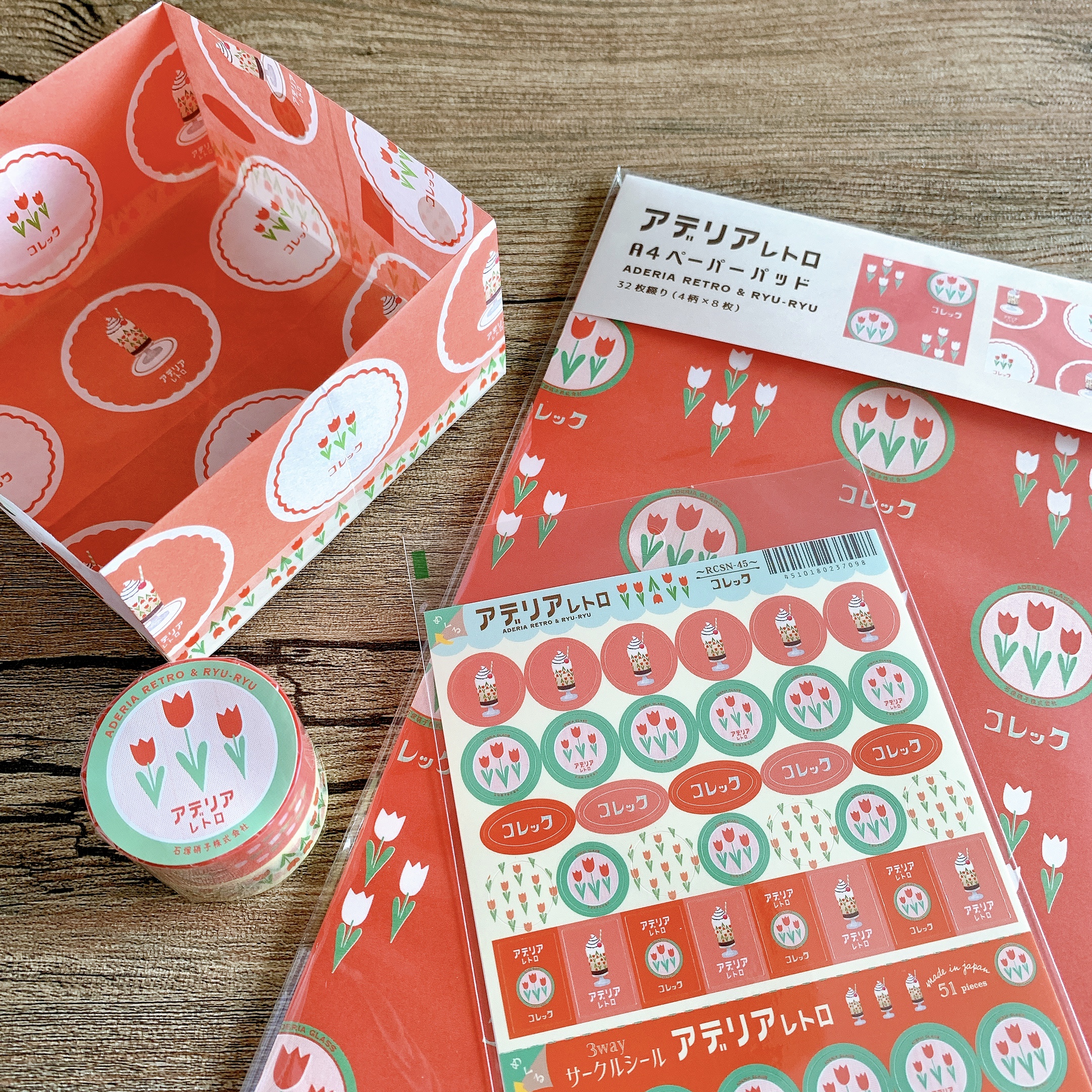 アデリアレトロのアイテムの活用法♡