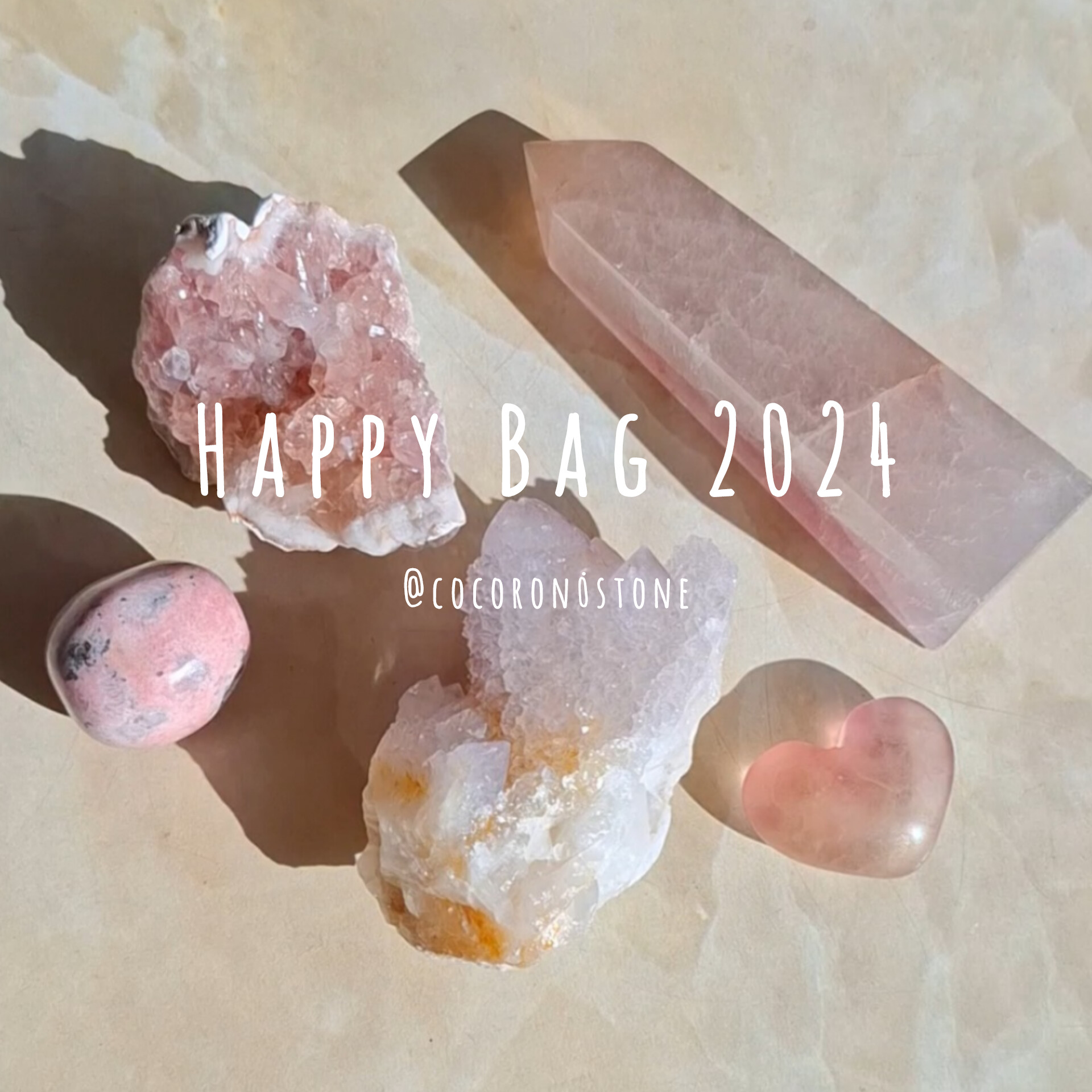 HAPPY BAG 2024♡12/27 21時販売スタート
