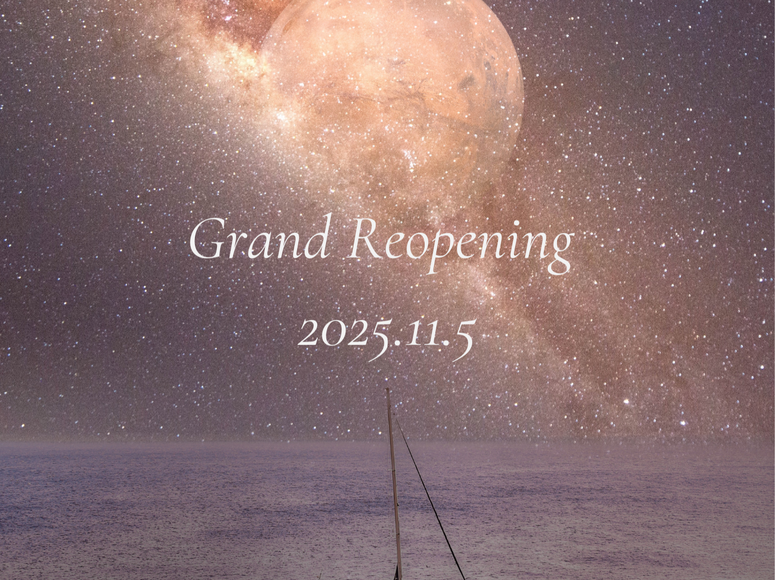 リニューアルオープン 2025.11.5