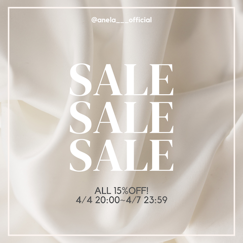 3DAYS！Anela Spring セール 🌸【全品10％オフ】