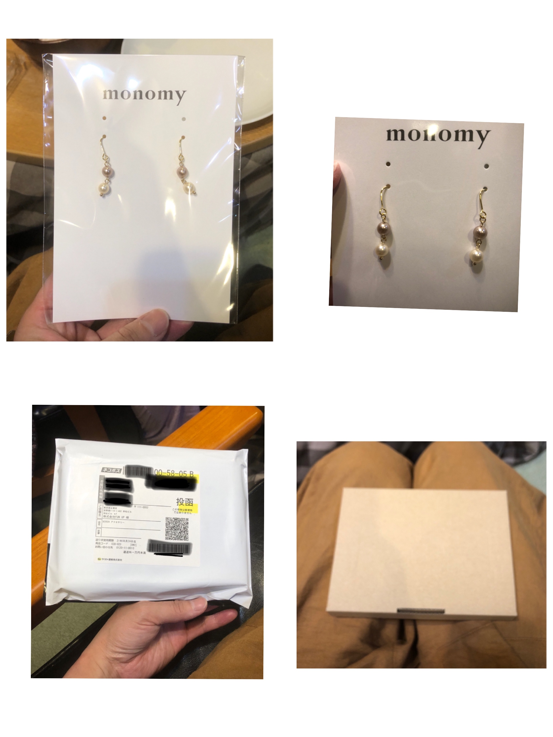 ピアスはこんな感じで届きます！
