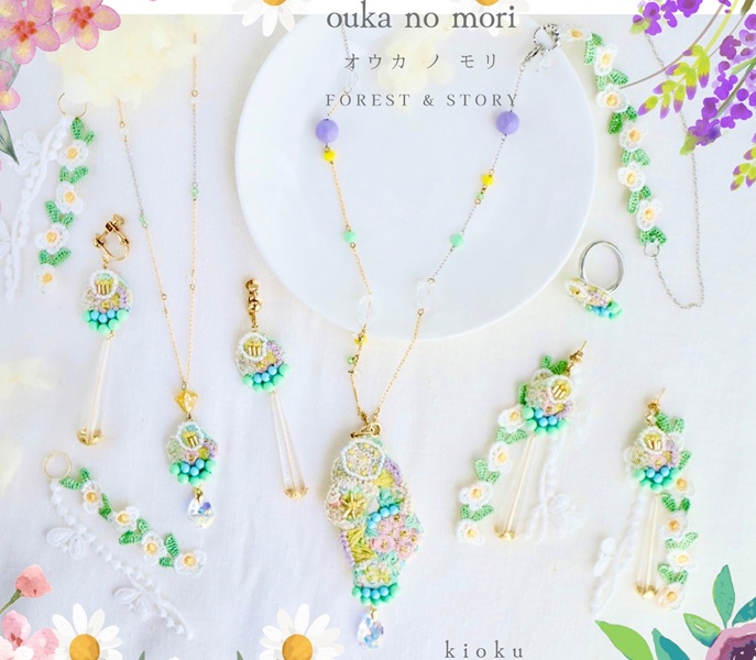 Vol.19　kioku of Flowers　-花々の記憶-