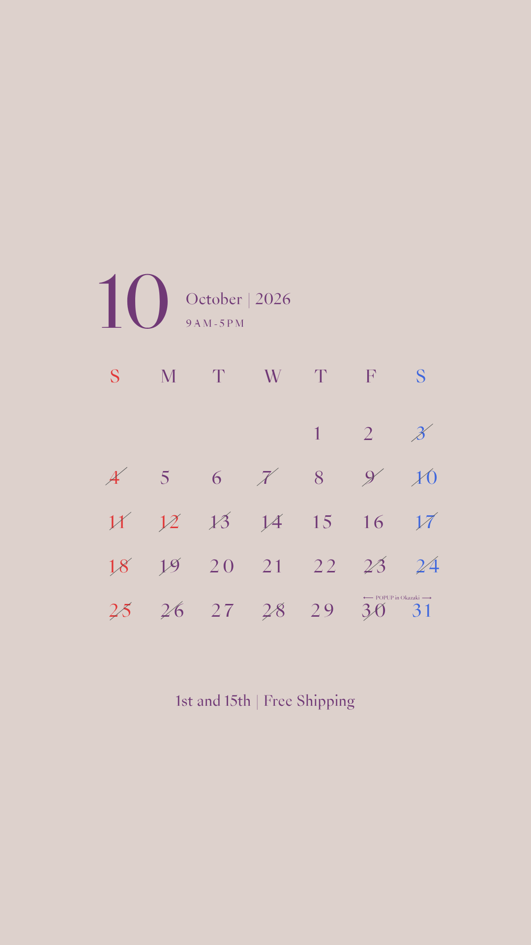 10月営業カレンダー
