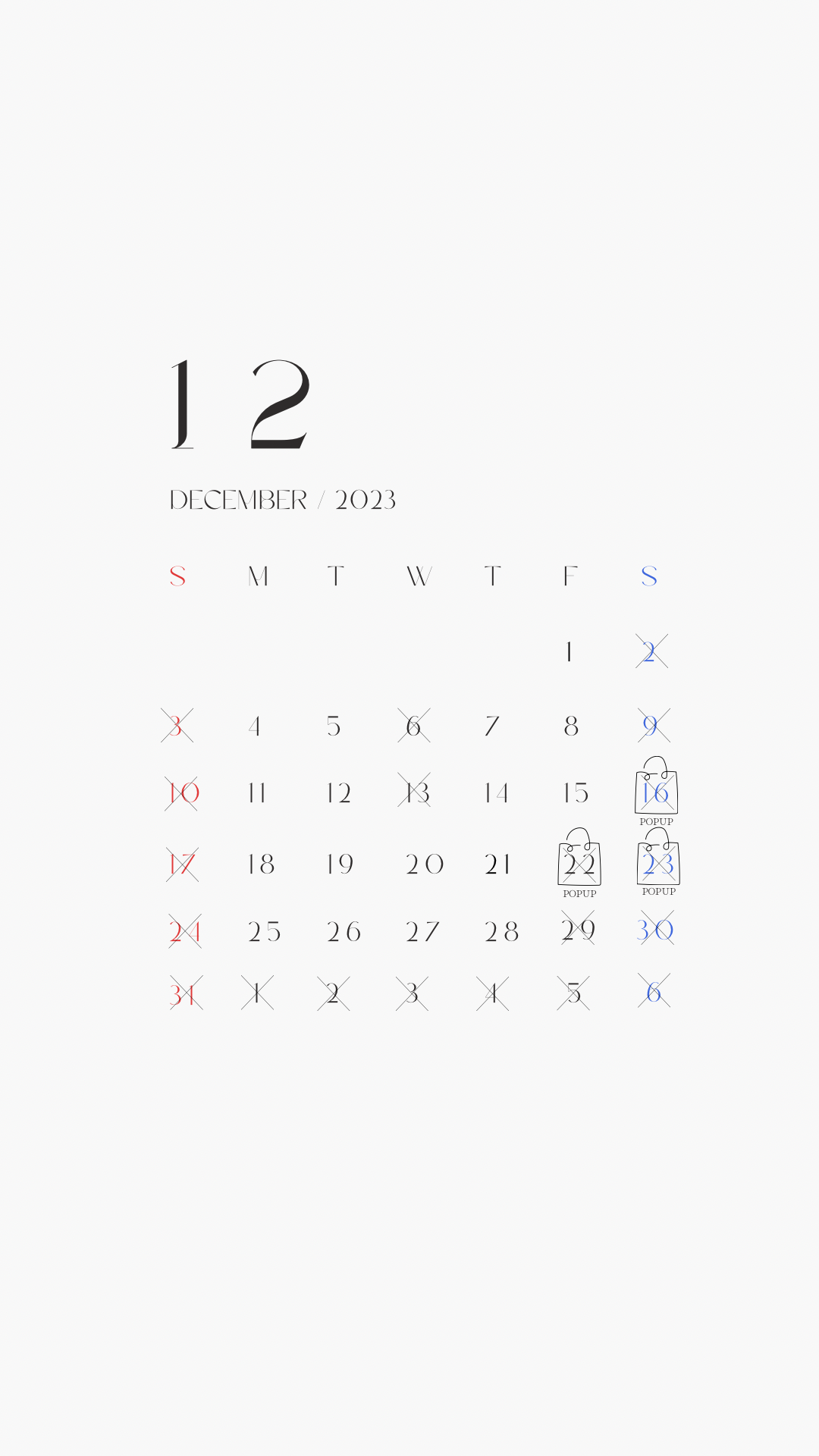 12月〜1月営業カレンダー