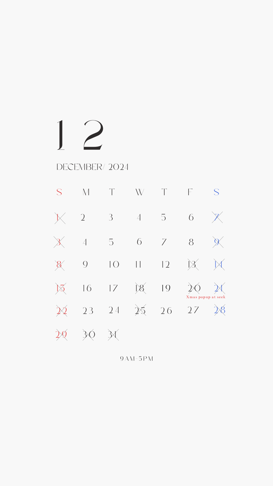 12月営業カレンダー