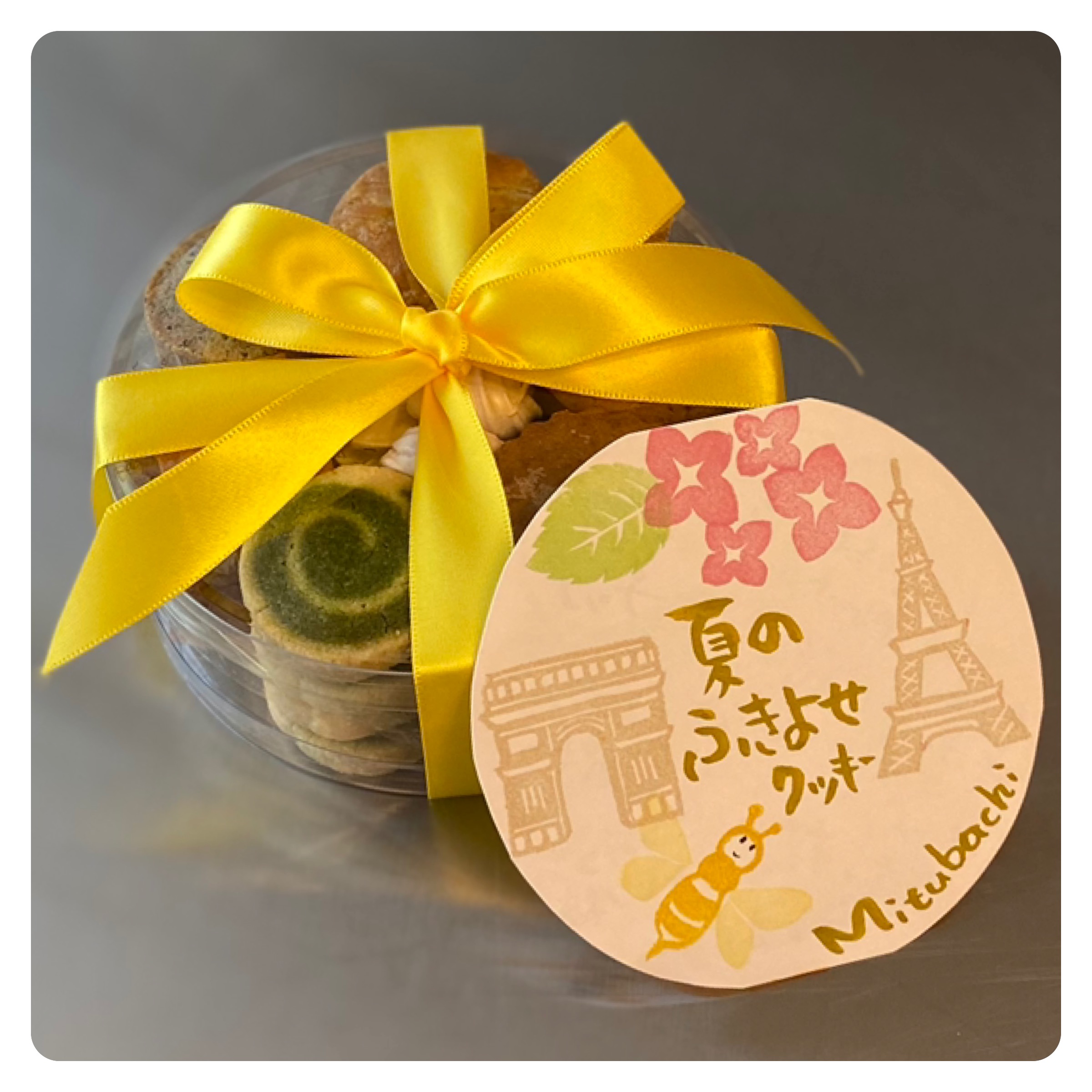 【夏のふきよせクッキーmitubachi】送料無料
