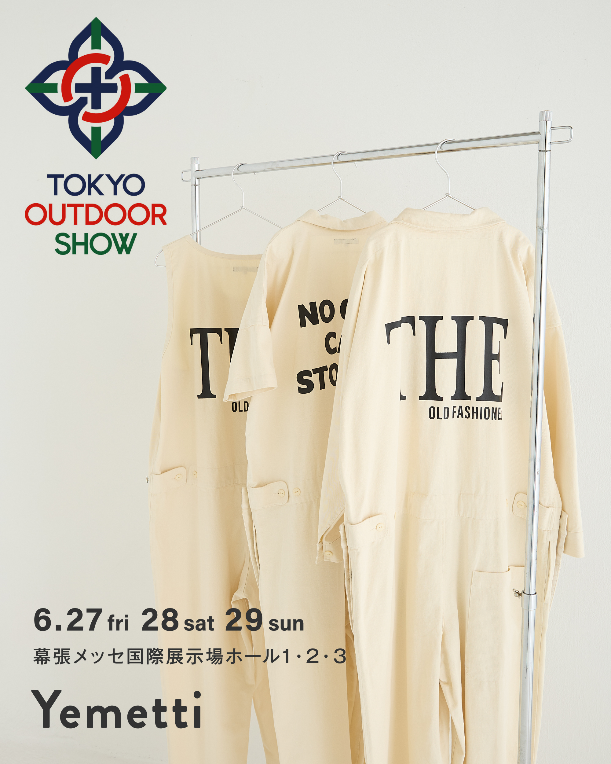 【6/27(金)28(土)29(日)】TOKYO OUTDOOR SHOW 2025 出展のお知らせ