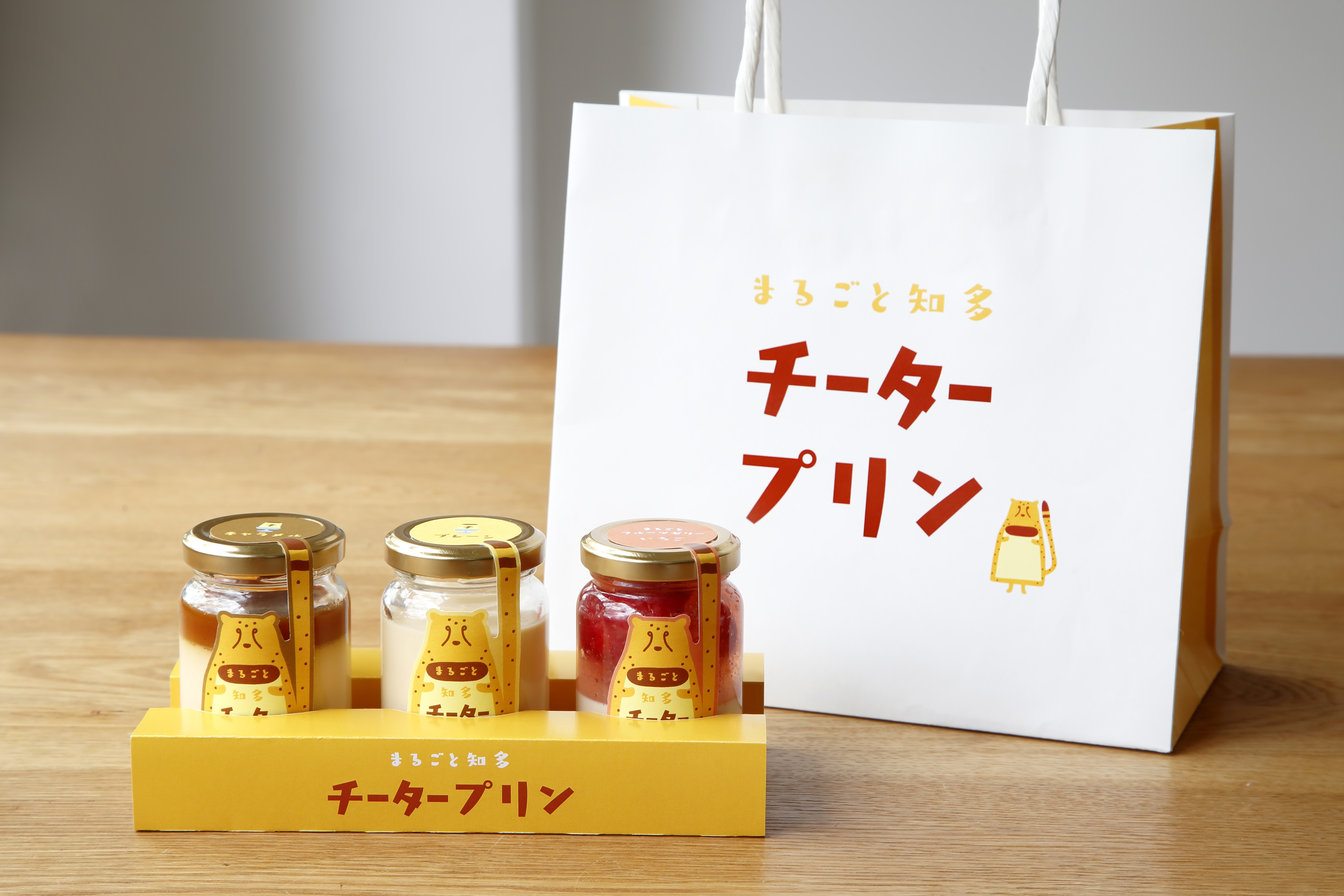 一口で、心ほどけるなめらかさ。 知多半島の恵みたっぷり、とろける濃厚手作りプリン【チータープリン】。