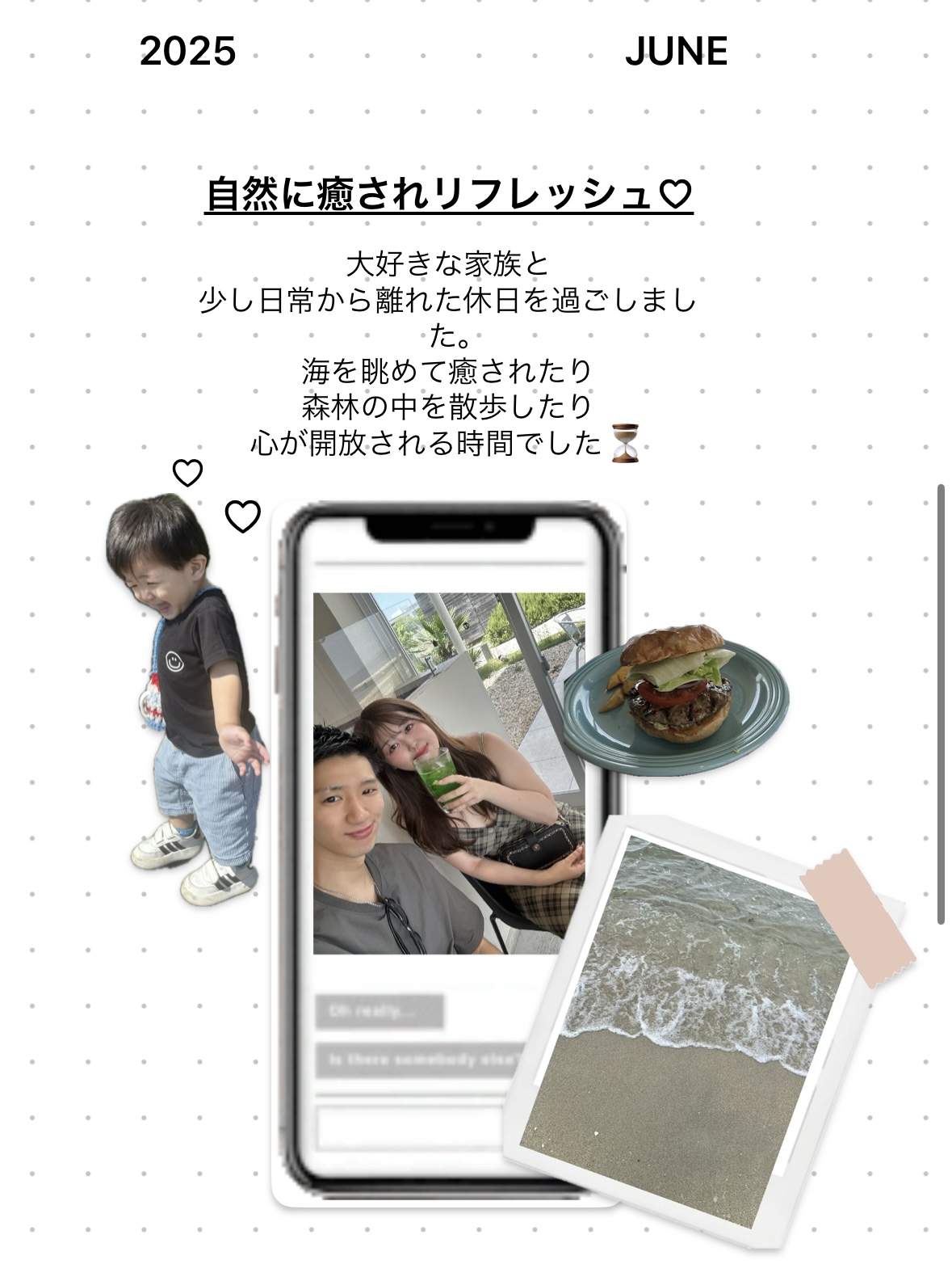 【self love】June⏳自然に癒されリフレッシュˎˊ˗