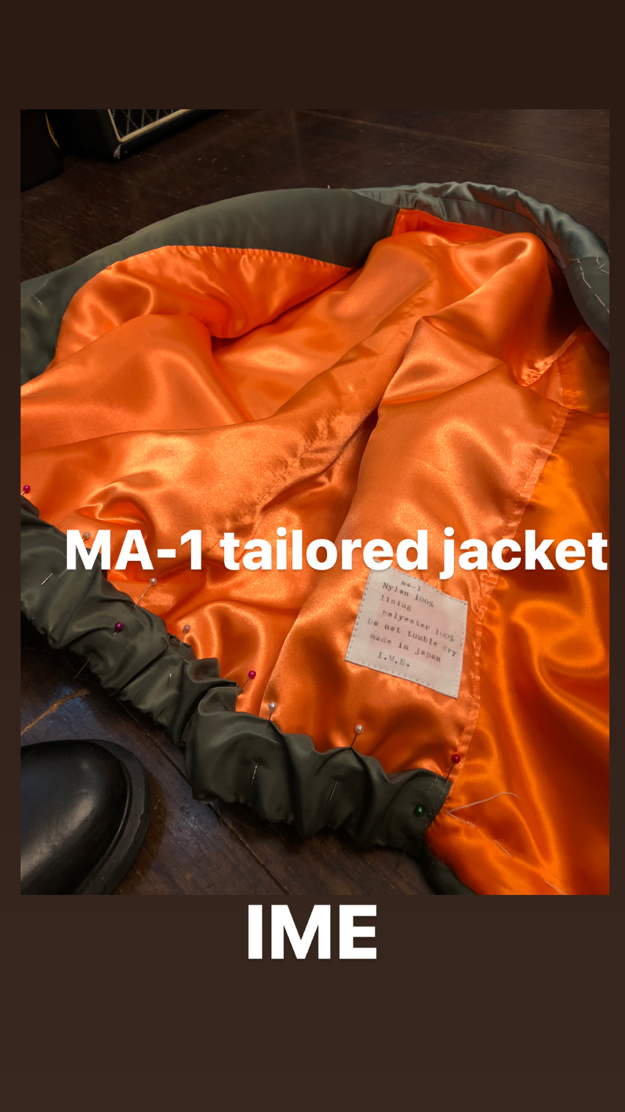 本年もよろしくお願いします！MA-1の生地でテーラードジャケットを製作しています