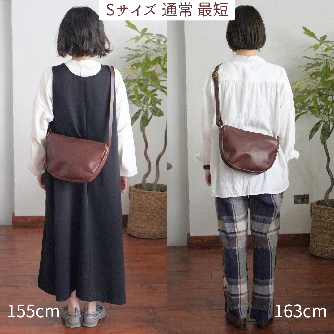 Pom shoulderの長さを比較してみました！