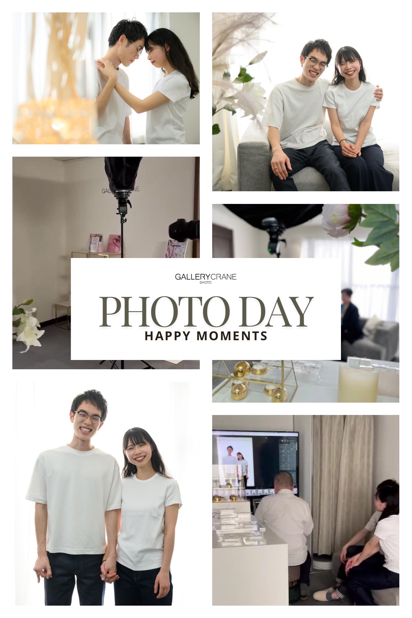 【クレイン PHOTO DAY】