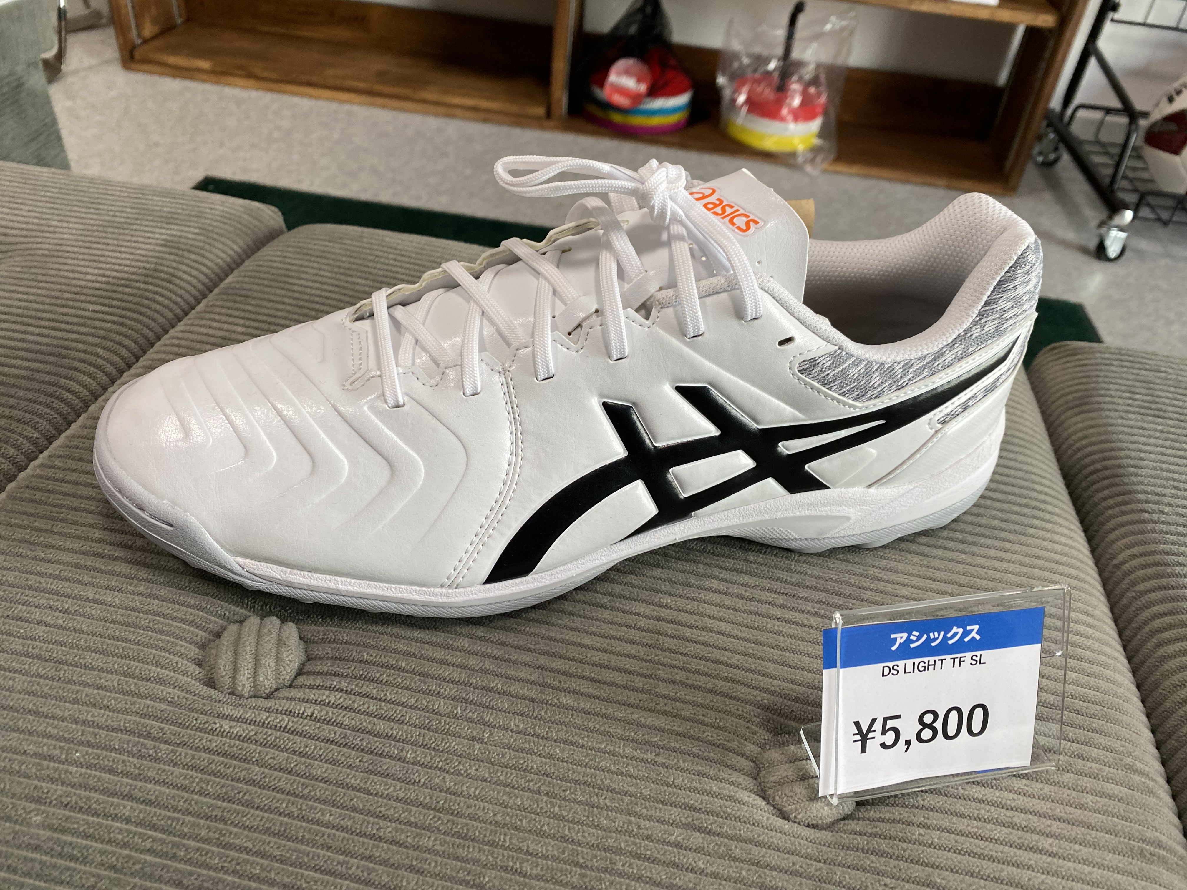 ブログ特価