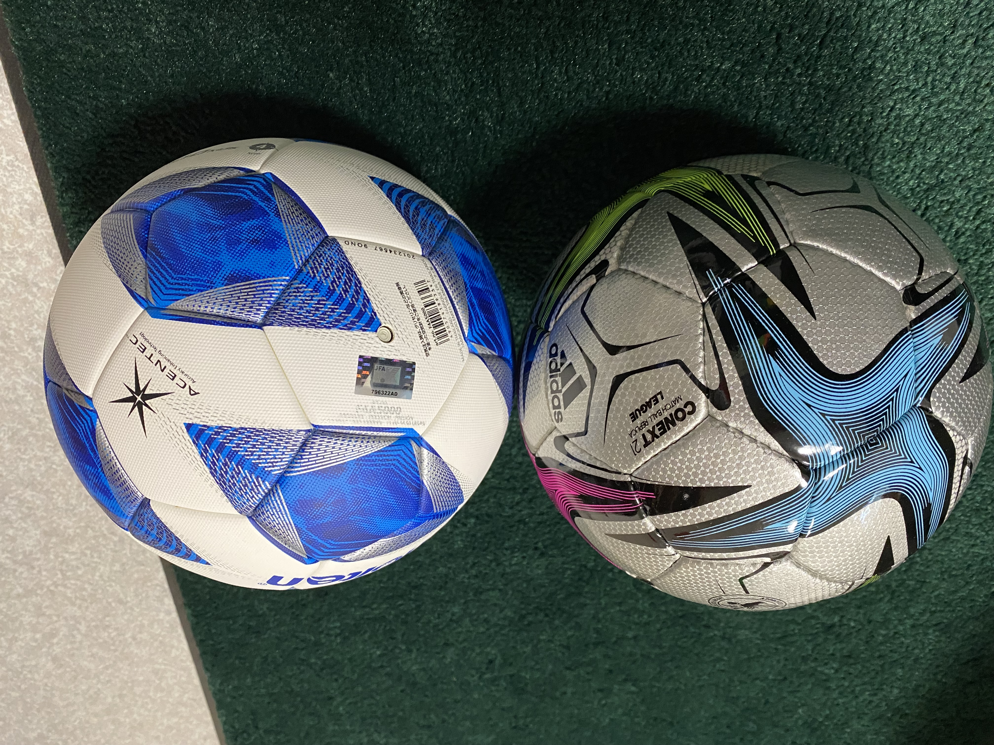 サッカーボールの違い