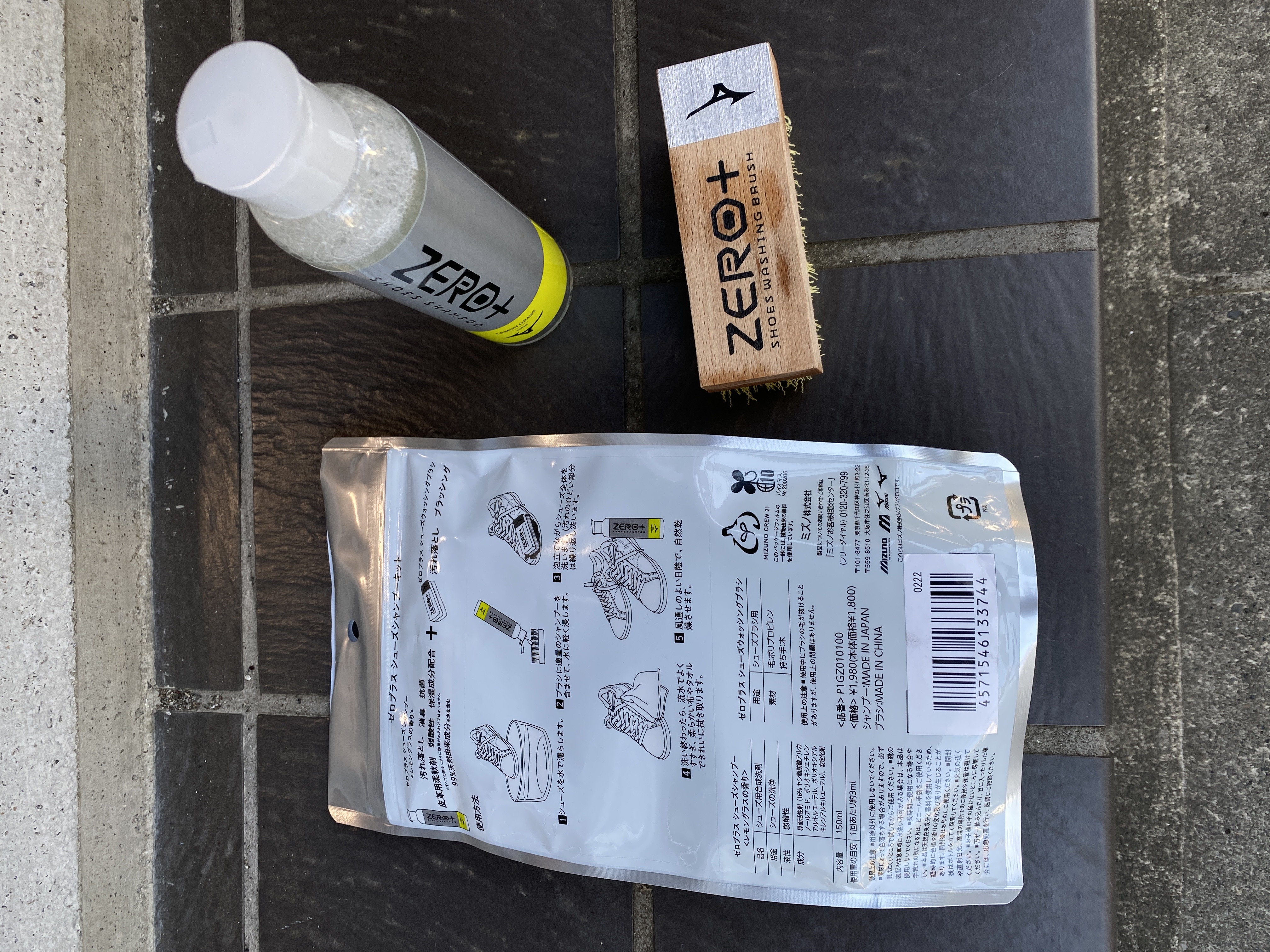 SHOE SHAMPOO KIT ZERO+