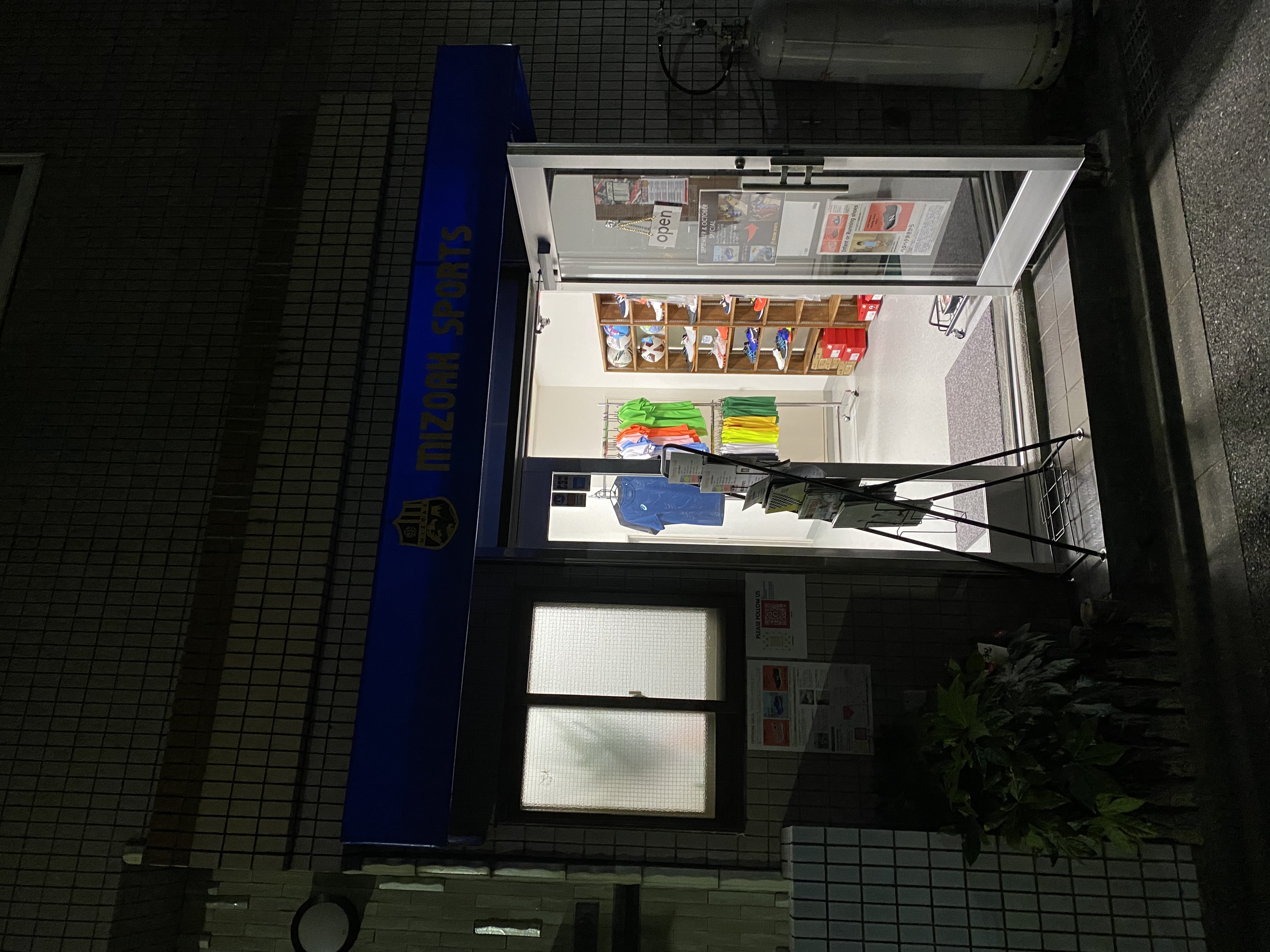 本日はゲリラ営業中