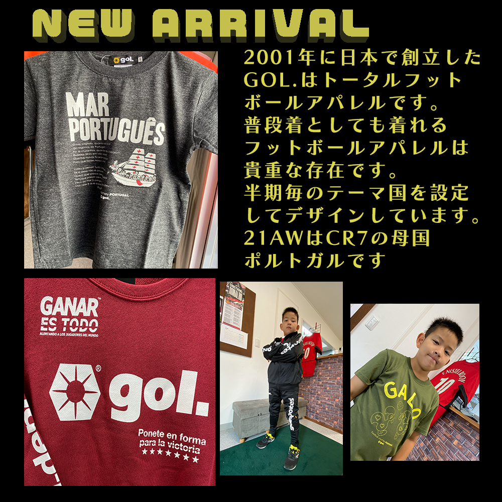 本日は10:00〜17:00まで営業　