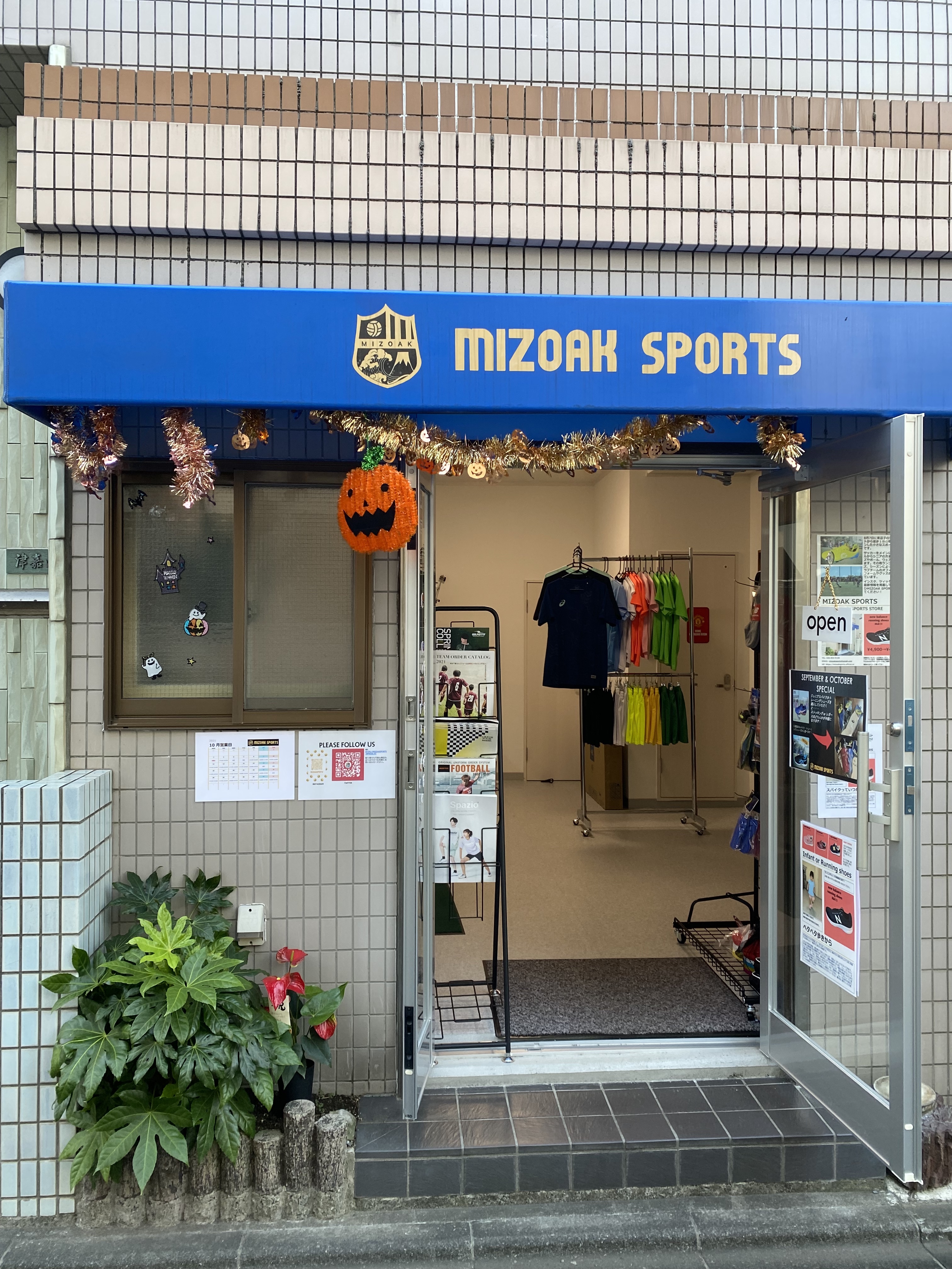 本日は13：00〜17：00営業