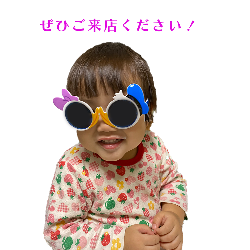 本日は17：00まで営業！