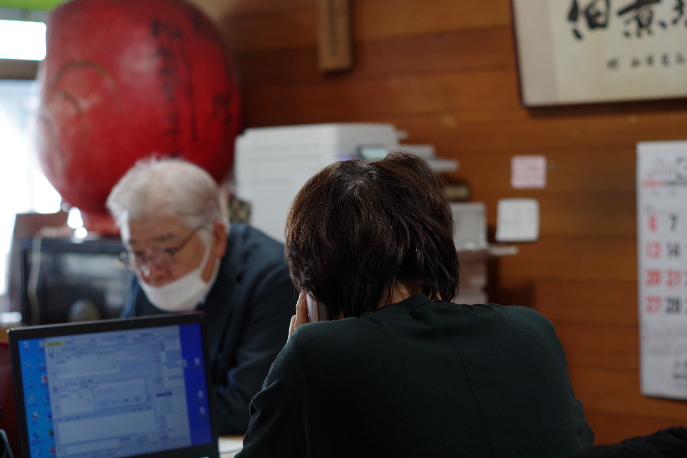 こんにちは🌸👧