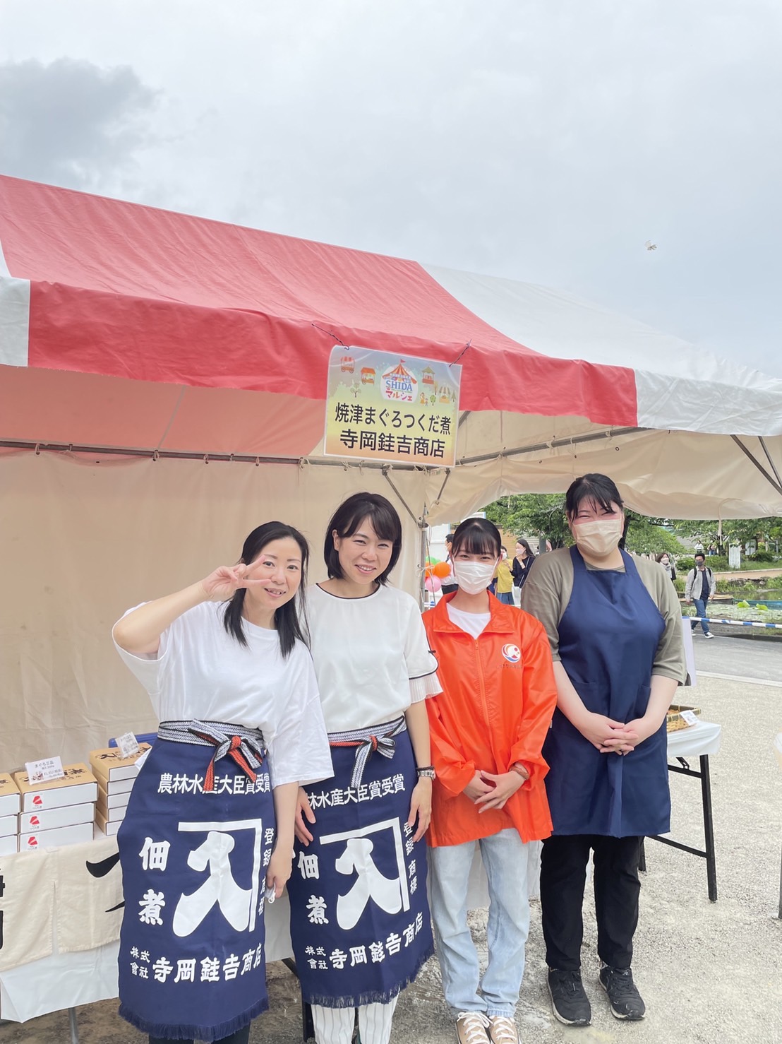 5/28は青葉公園(静岡県・静岡市)に出店します★