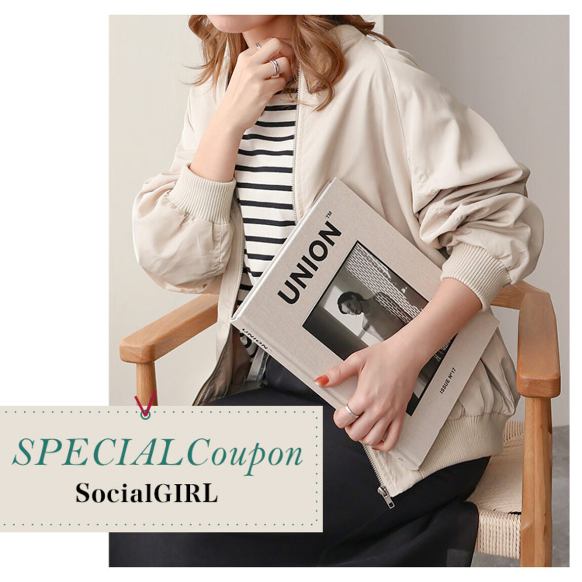 【72時間限定】全商品表示価格よりさらに5％OFF！