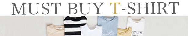 『MUST BY Tシャツ！』