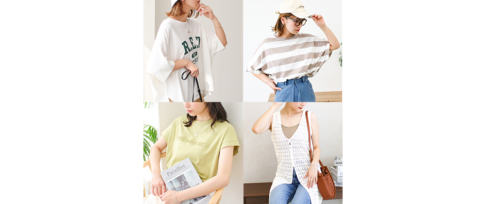 【SocialGIRL】公式限定30％OFFクーポン配布中!!