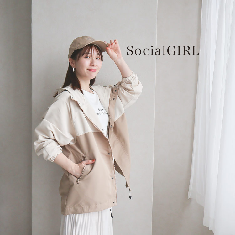 【月曜日11:59までおトク】GWに使えるアイテムが30％OFF♪
