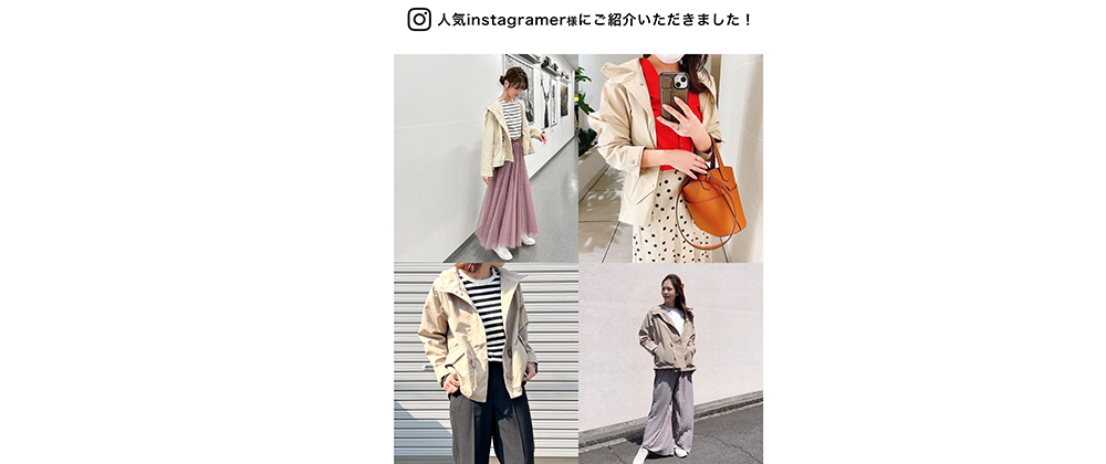 【4/12(水)～4/18(火)】大人気バックテールマウンテンパーカー 30％OFF ‼