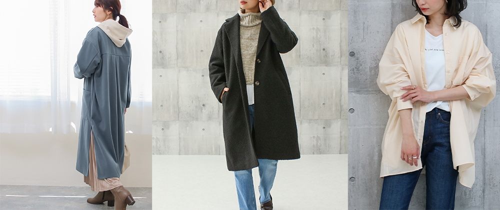 【MAX50％OFF】　公式限定にて販売中!!