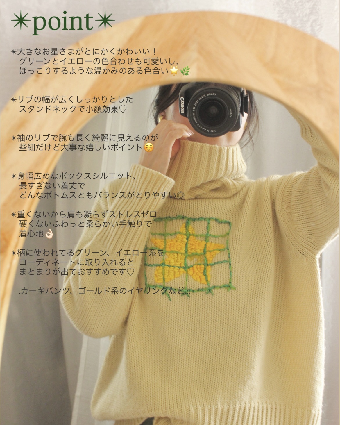 【2/14(土)18:00新入荷🌟🌿】