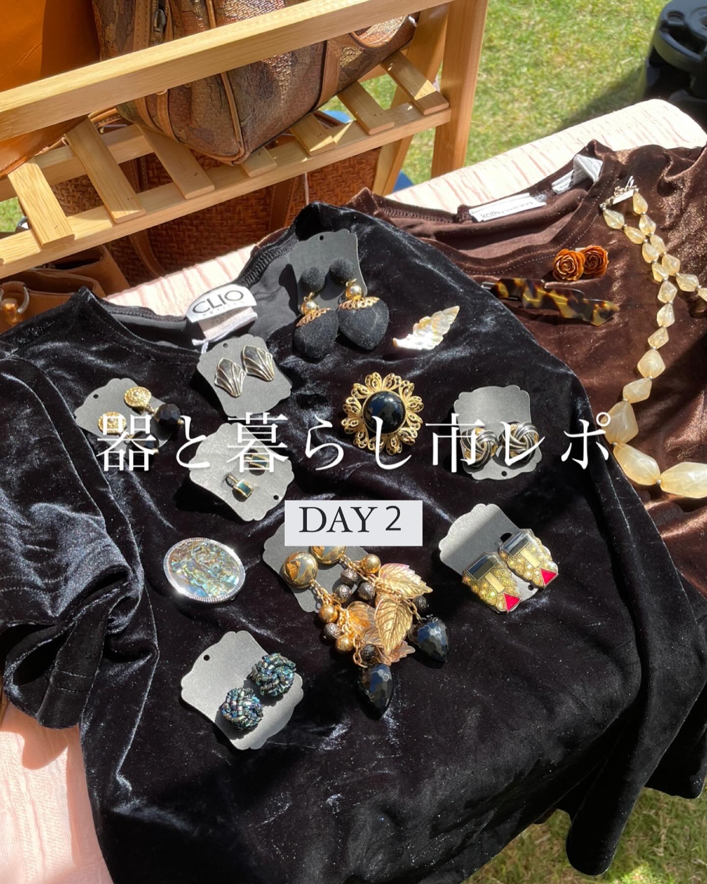 オフィス/デートに着たい【大人キレイめ古着】Annpi -アンピ-