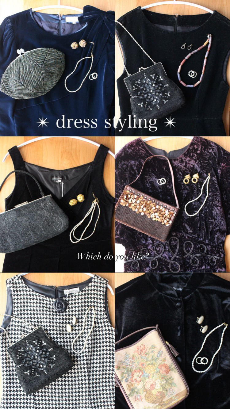 パーティードレスとバッグ、アクセサリー🌌🥀✨