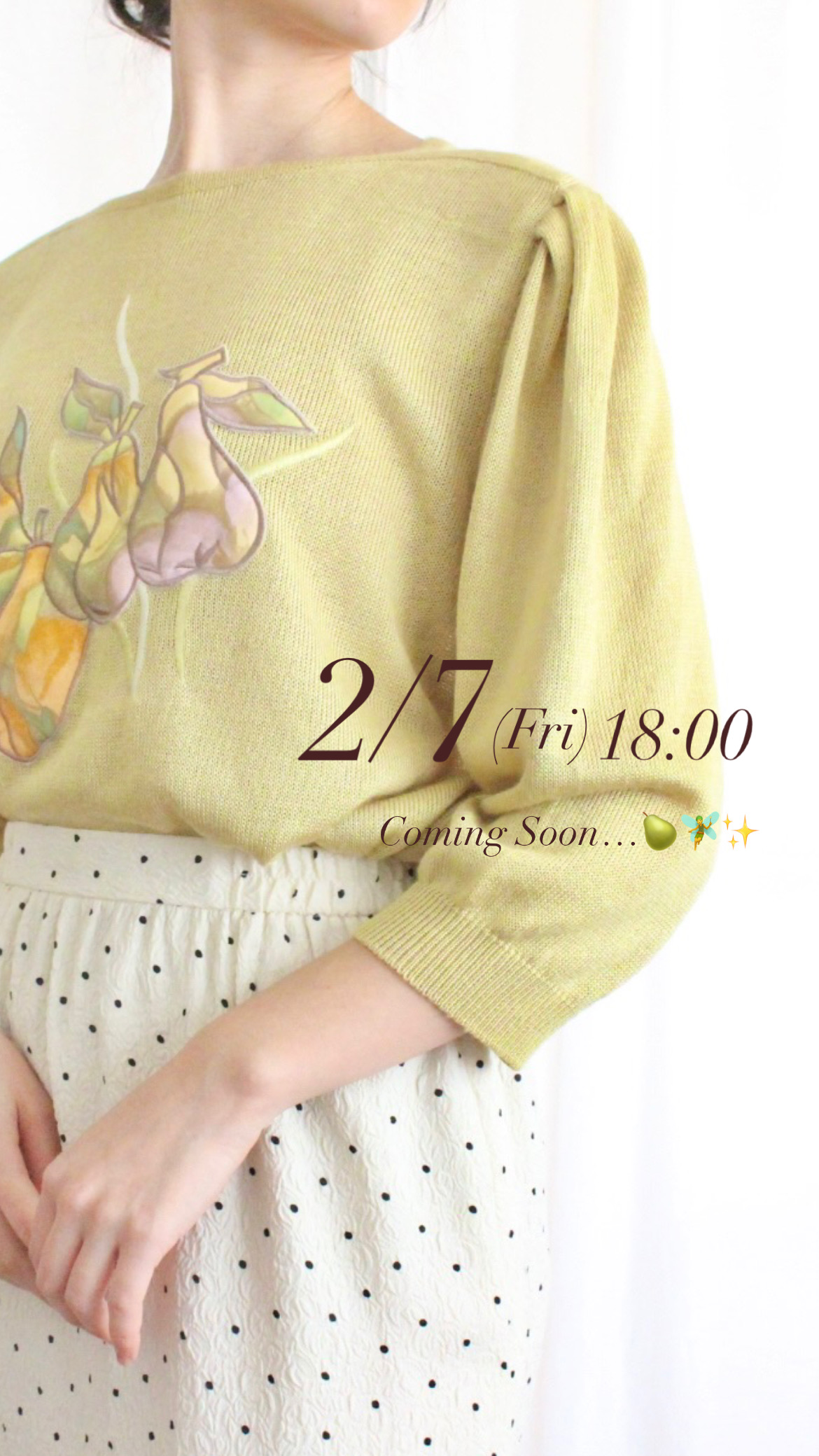 【品を感じる古着 ｰAnnpi－】春のはもうすぐ、ソコ🍃🌼🧚‍♂️