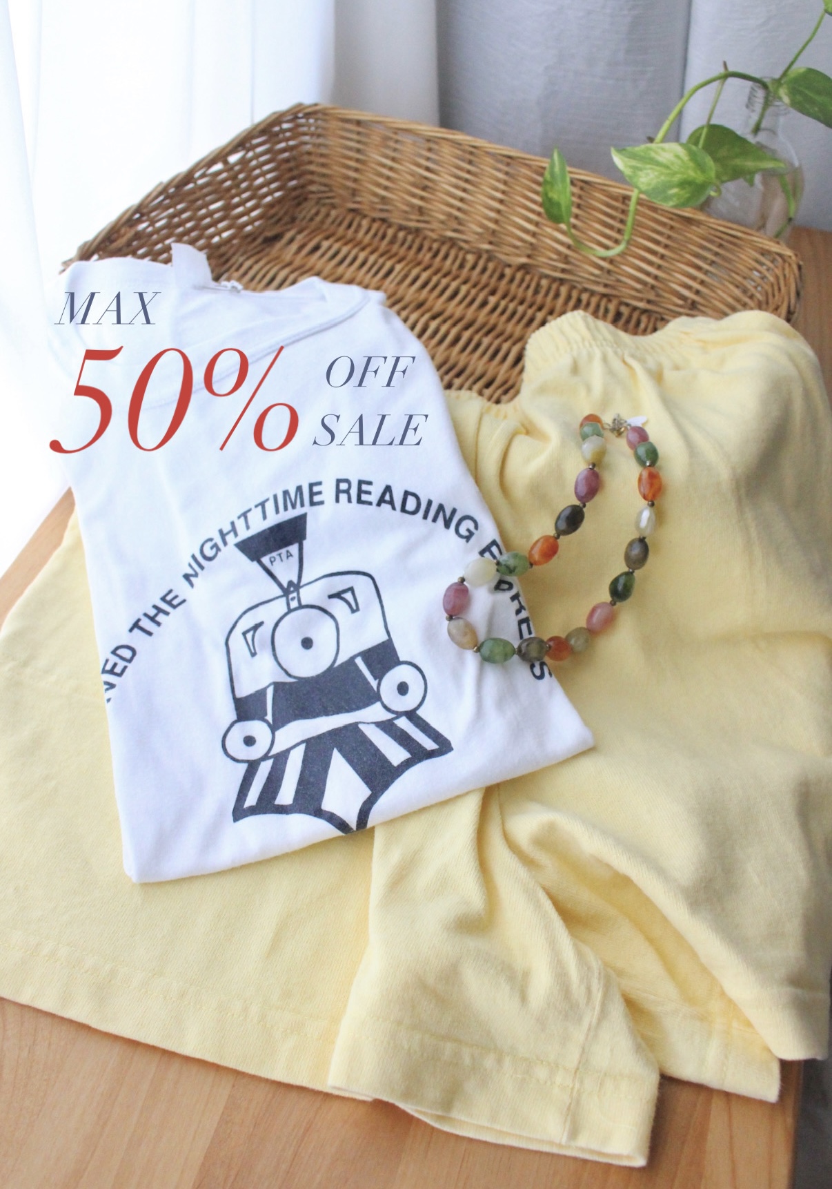 【SALE🌻🍉】8/7(金)18:00〜