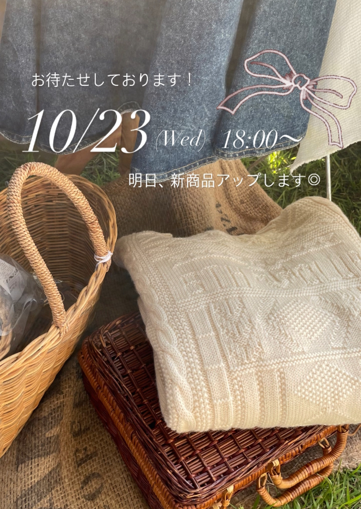 【新商品UPしました🦢✨】