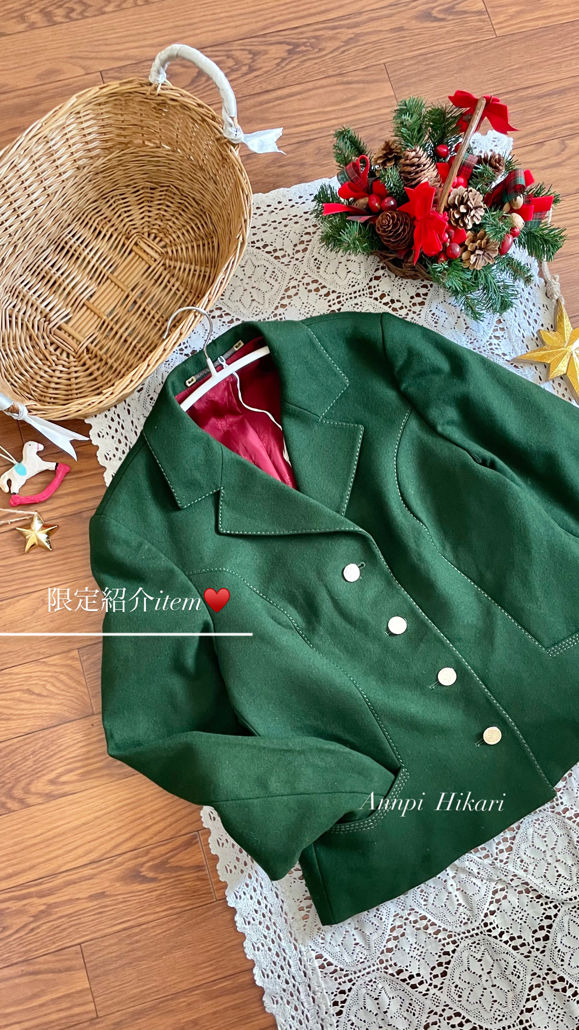 クーポンに合わせて【限定商品紹介♥️】
