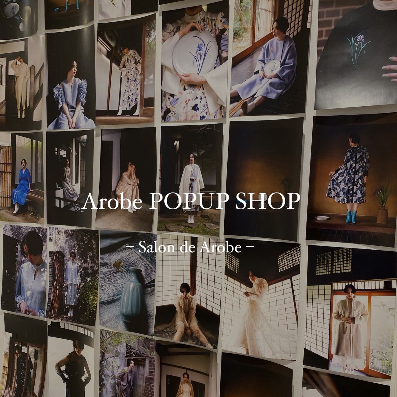 Arobe POP UP SHOP – Salon de Arobe –