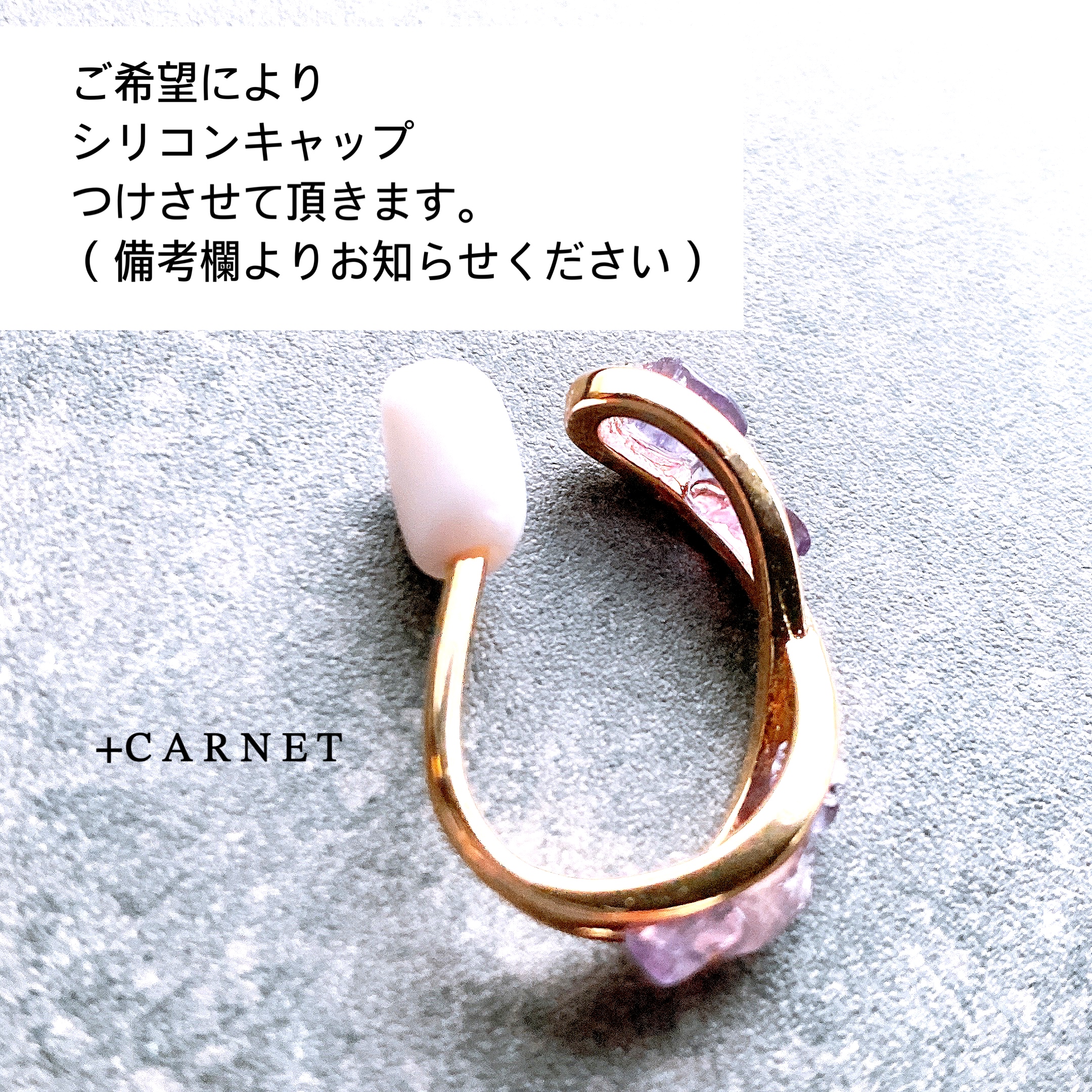 ご質問に関しまして。