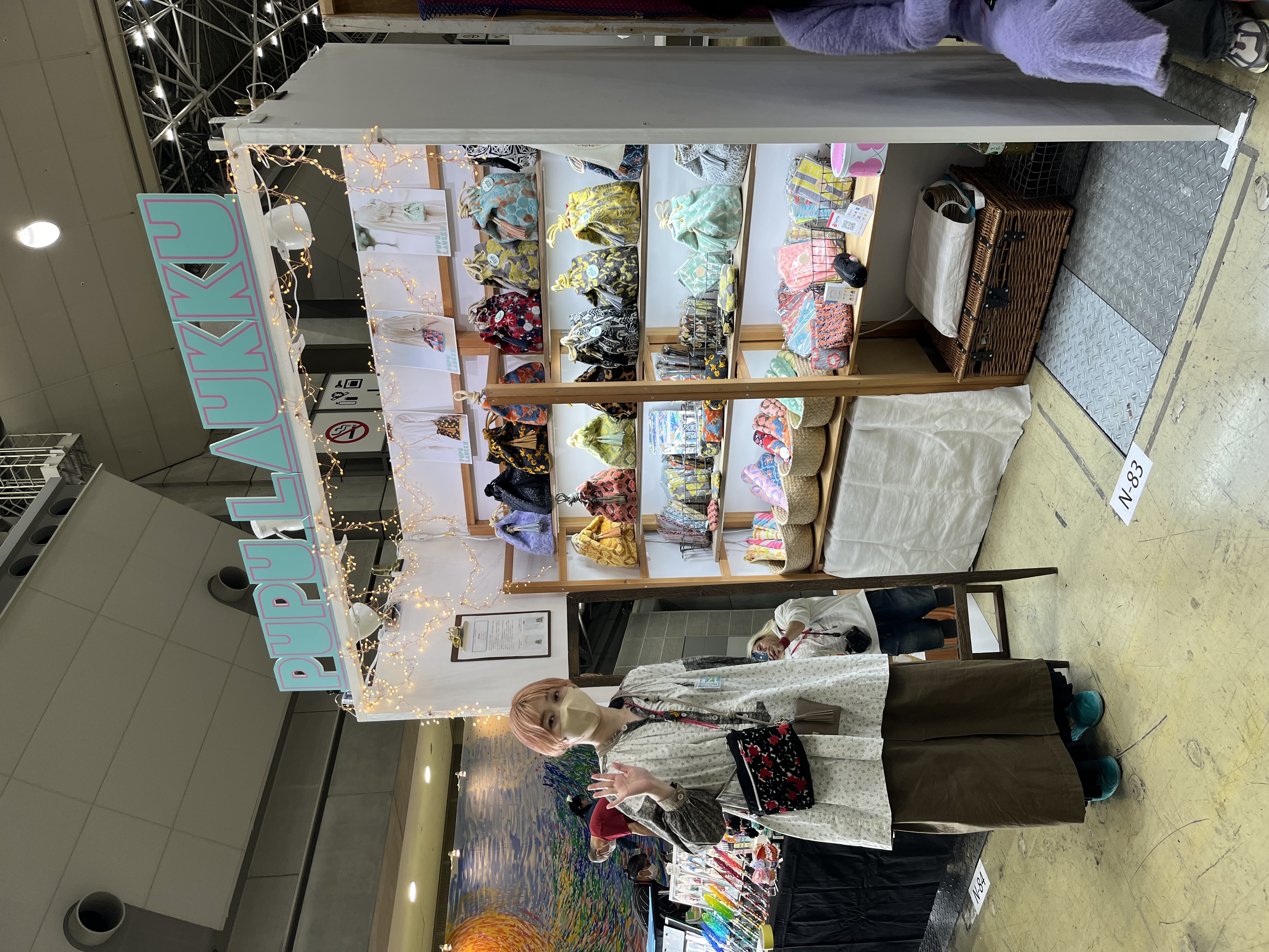12月7日(土)、8日(日) 名古屋クリマ、1月11日(土)～30日(木) 東京・代官山蔦屋