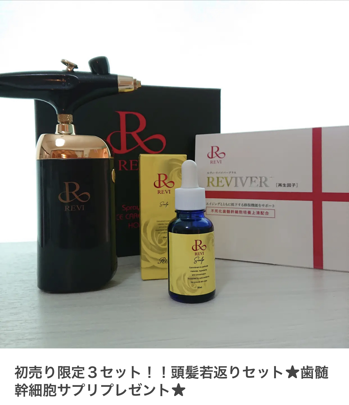 明けましておめでとうございます。