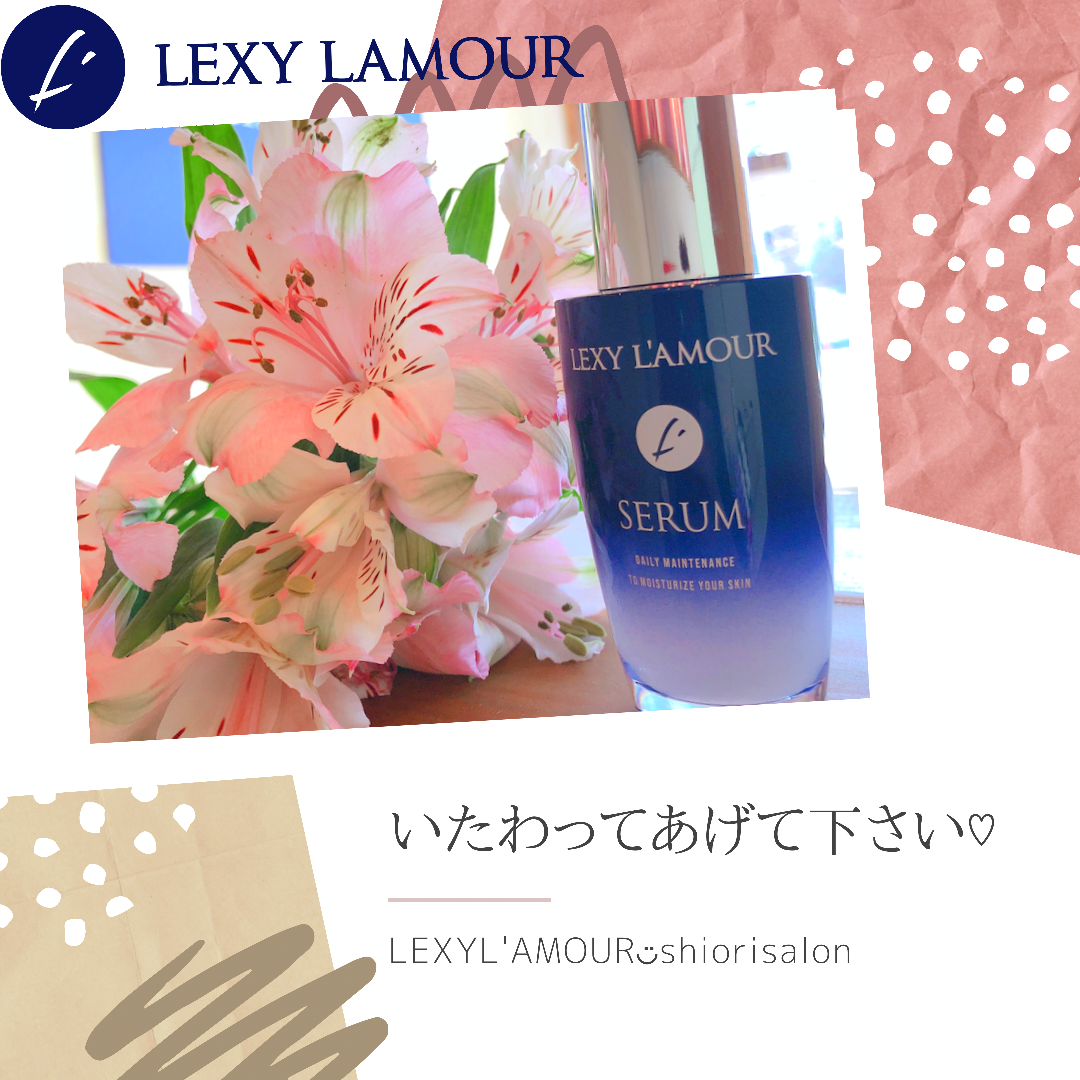 いたわって下さい♡