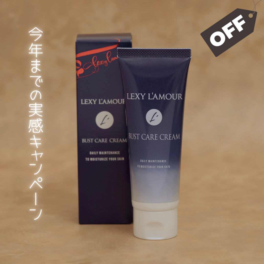 昨日に続き