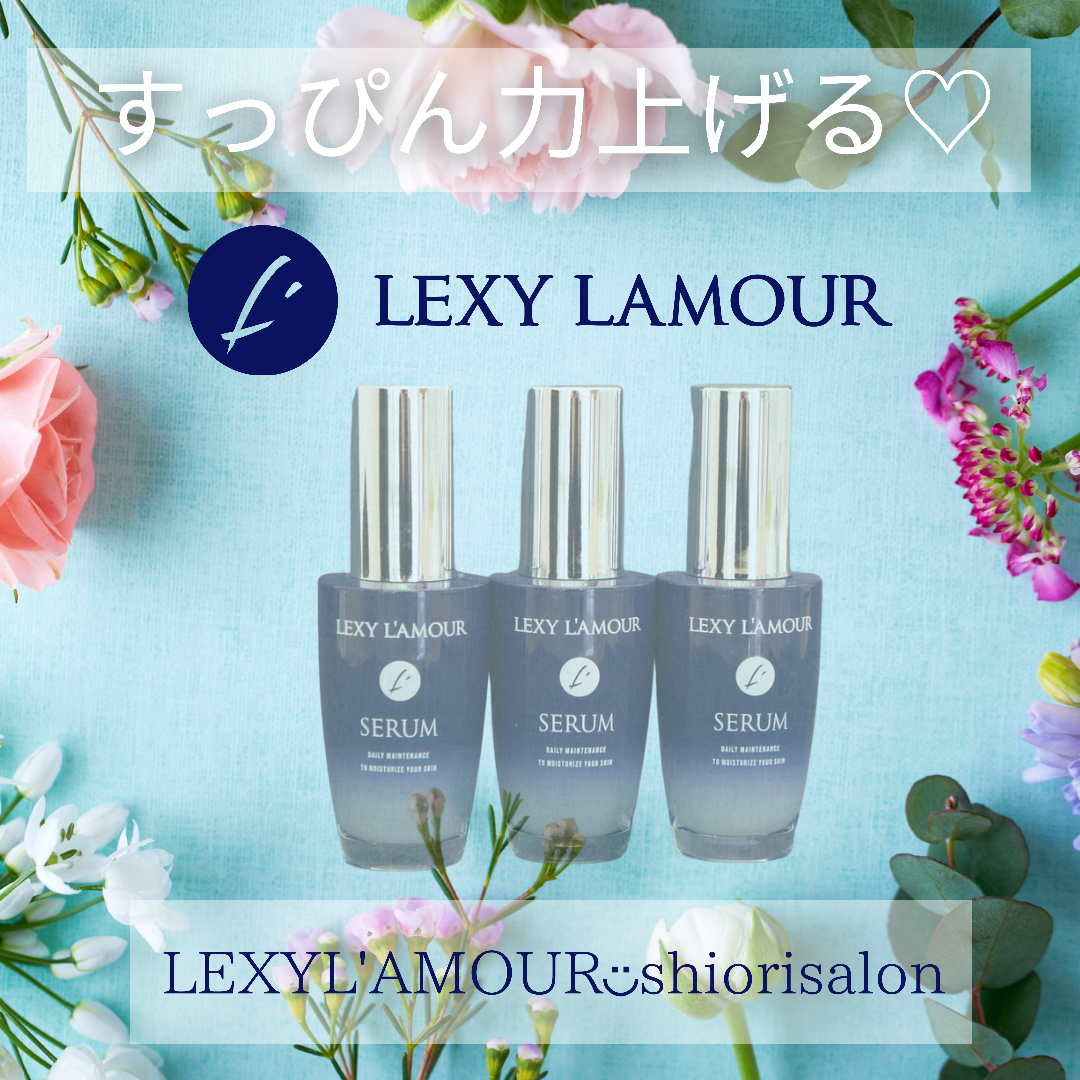すっぴん力上げる♡