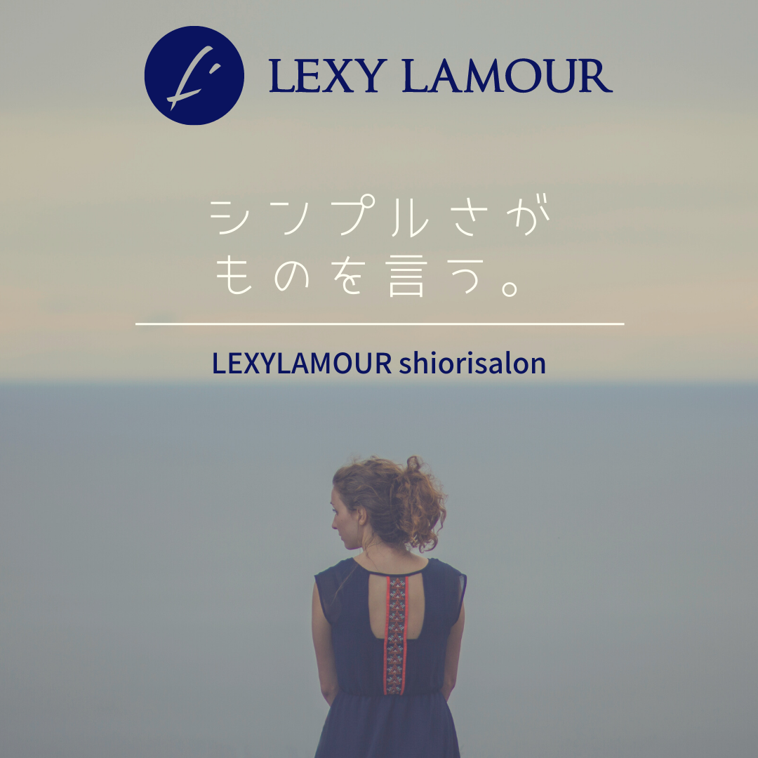 シンプル
