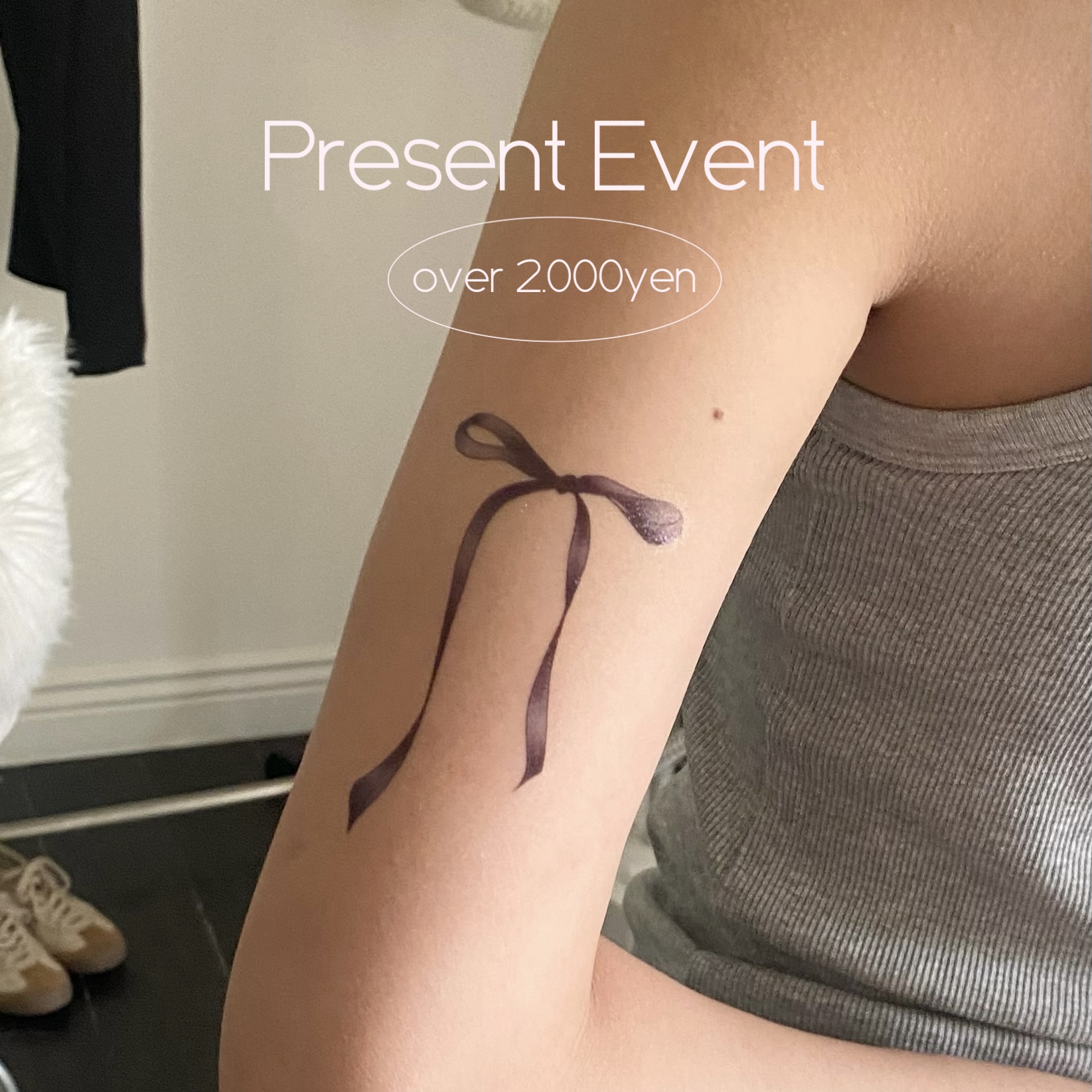 Tattoo Sticker Present Event!🩵